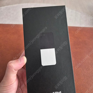 갤럭시 z플립5 크림 512GB