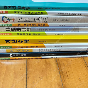 방송통신대 방통대 컴퓨터과학과 교재 팝니다