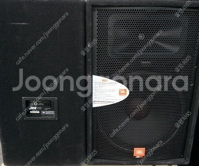 JBL JRX 115팝니다~2개1조--0