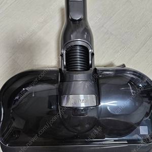 LG오브제 물걸레청소기헤드