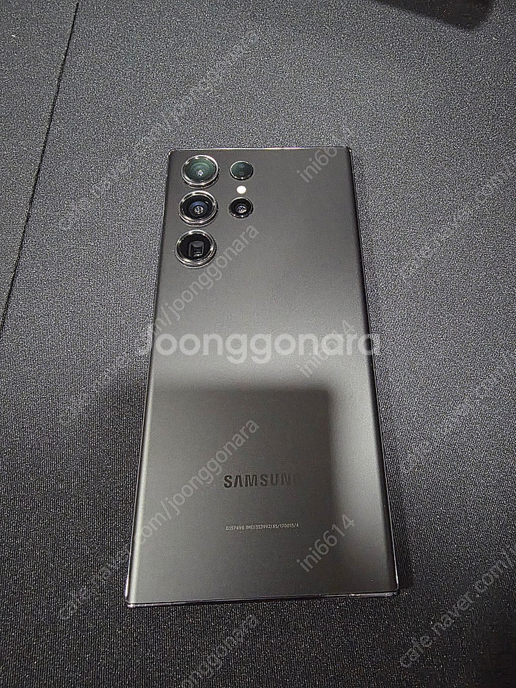 s23 울트라 512 블랙색상 + 사용안한 삼케플(양도...--6