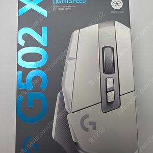 로지텍 G502X 화이트 마우스 국내정발 풀박