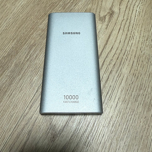 삼성 10,000mAh EB-P1100C 보조배터리