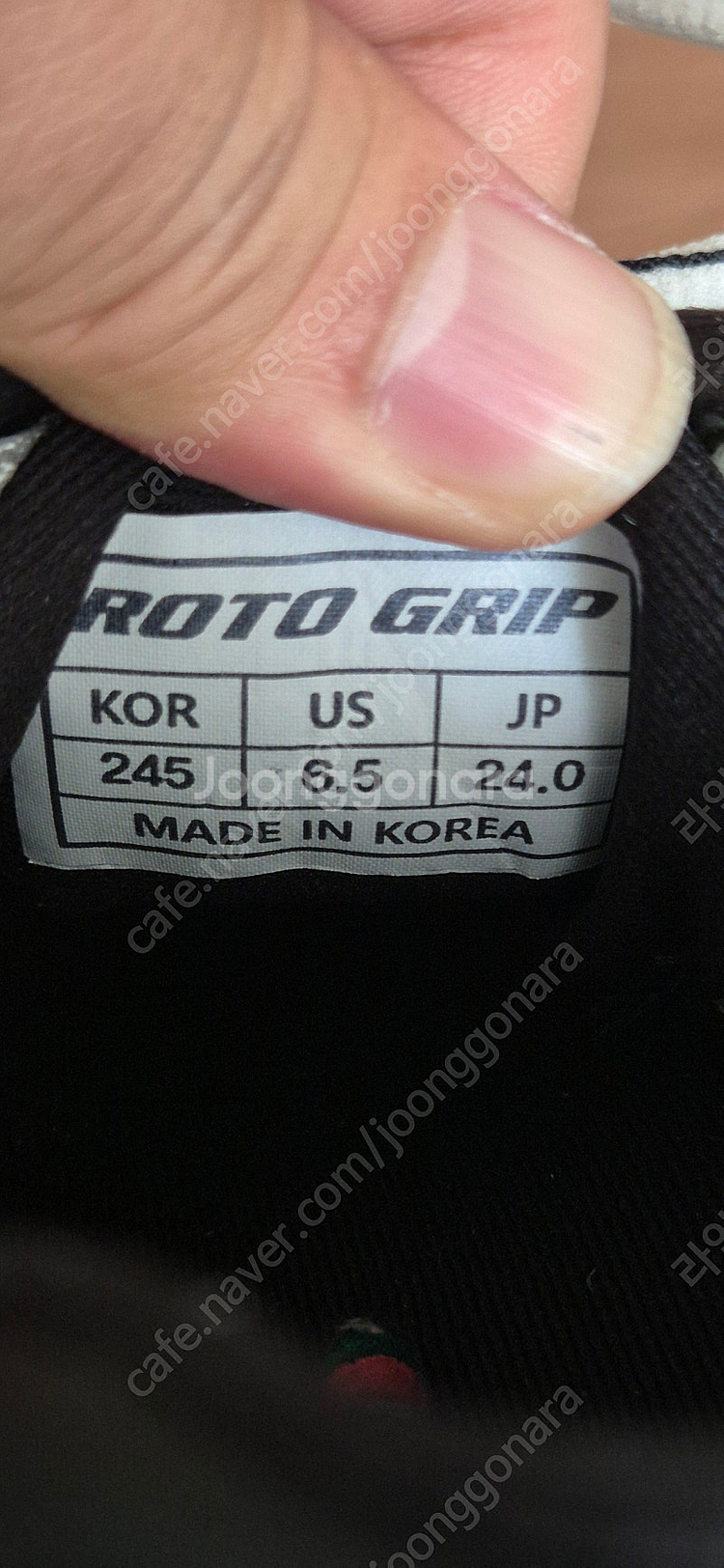 로또그립 HP3볼링화 여성 245mm--6