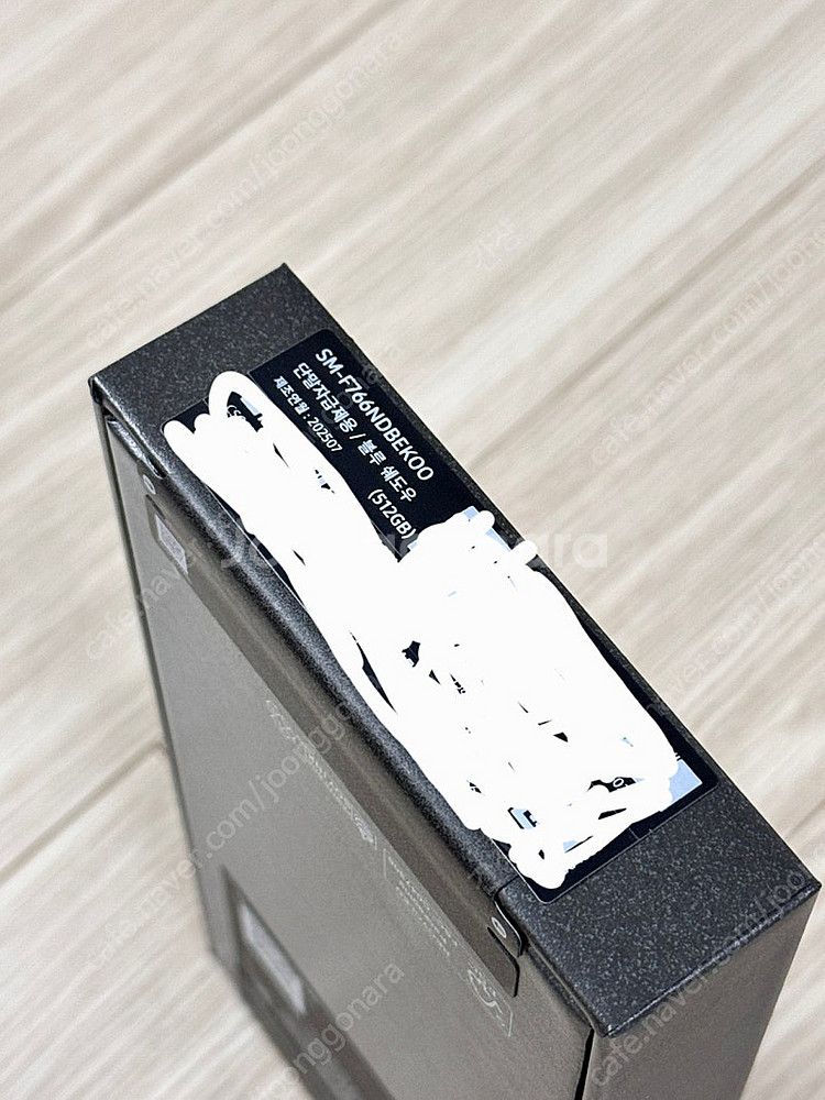 삼성 갤럭시 Z플립7 512기가 블루쉐도우 자급제 미개...--2