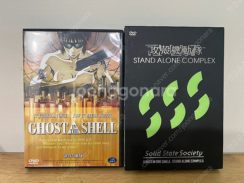 공각기동대 S.A.C 1, SAC 2nd dvd, 극장...--8