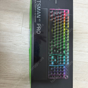 Huntsman V3 Pro 풀배열 판매합니다.