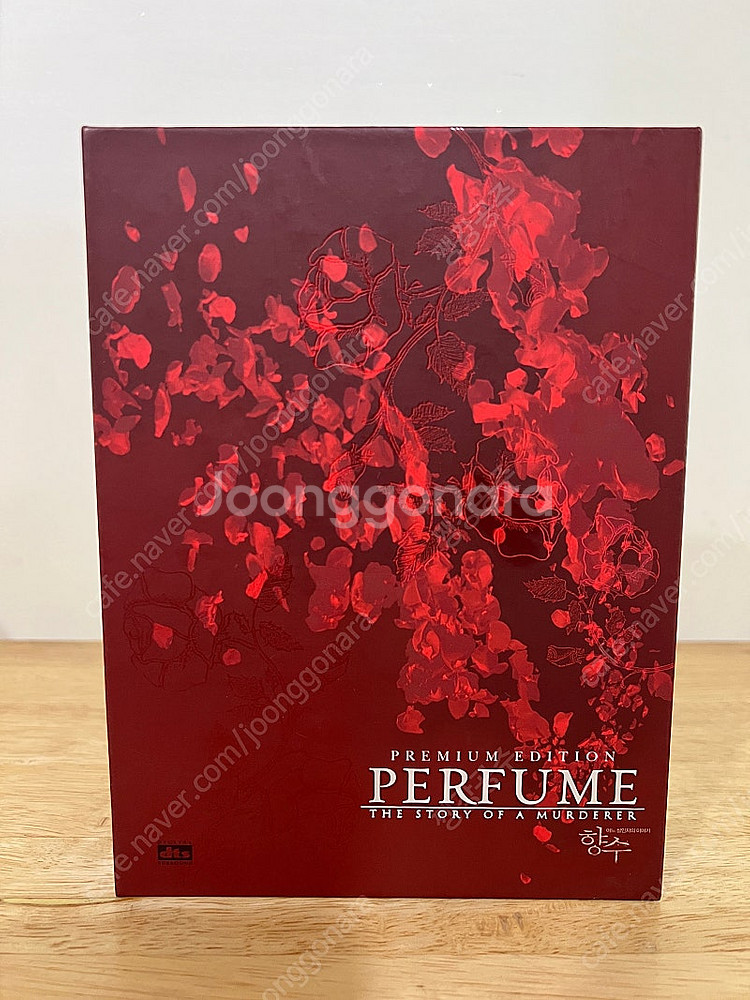 향수, 어느 살인자의 이야기 프리미엄 에디션 dvd--0