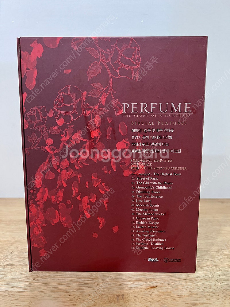 향수, 어느 살인자의 이야기 프리미엄 에디션 dvd--1