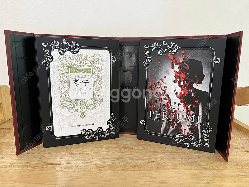 향수, 어느 살인자의 이야기 프리미엄 에디션 dvd--2