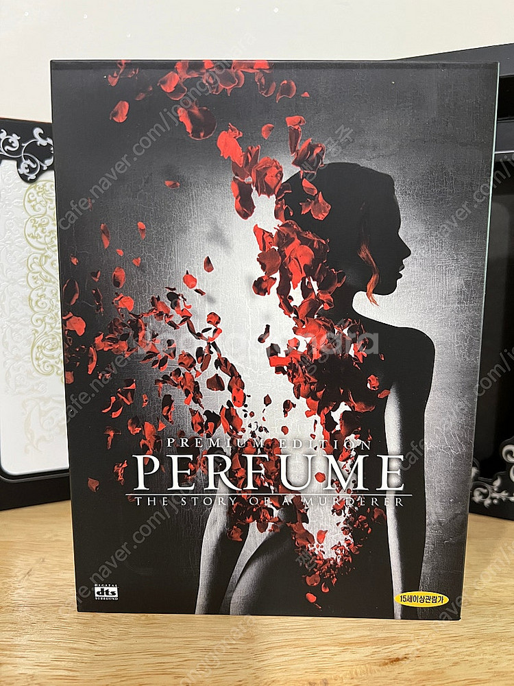 향수, 어느 살인자의 이야기 프리미엄 에디션 dvd--6