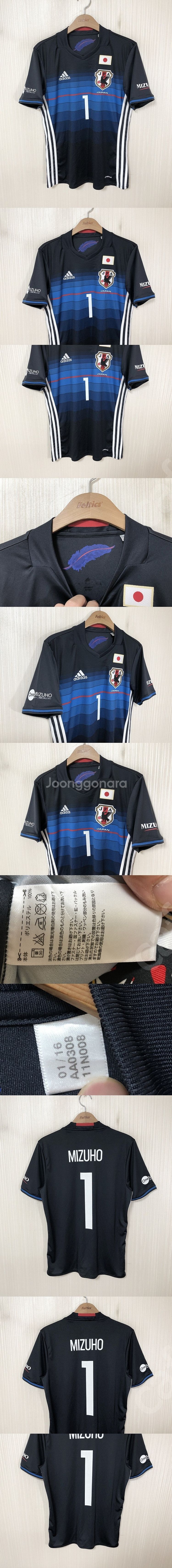 아디다스 2014 일본축구국대 트레이닝팬츠 M/트레이니...--1
