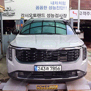 기아 더 뉴 카니발 하이브리드 HEV 9인승 시그니처 중고차 선착순 판매합니다 ★전액할부★전국최저가★저신용★유튜브:뿅카TV★