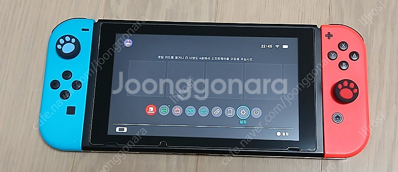 닌텐도 스위치 배터리 개선판 싸게 팝니다 (악세사리)--4