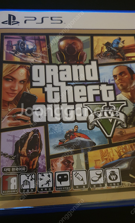 [팝니다] PS5 GTA5 (택포가격)--0