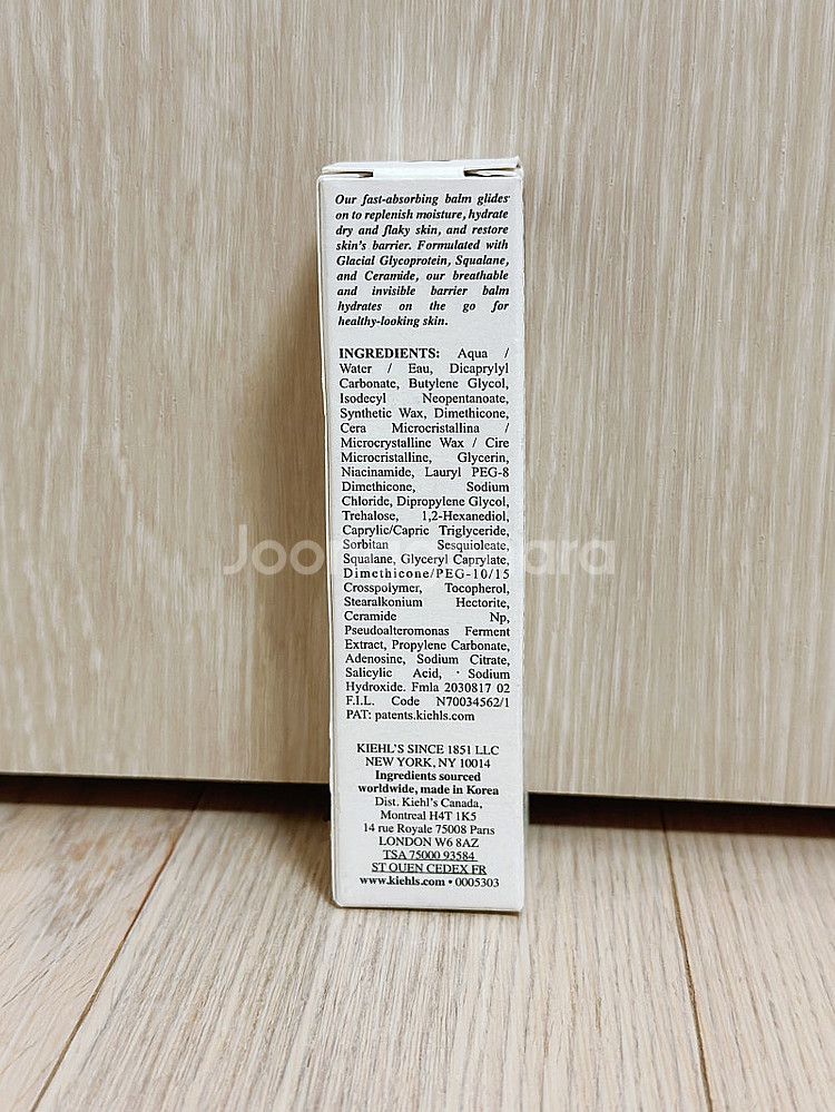 새상품) 키엘 수분스틱 수분밤 울트라 훼이셜 베리어밤--2