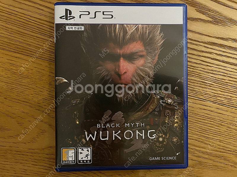 ps5 오공 카잔 와룡 몬헌와일즈 킹덤컴2 파판16--0