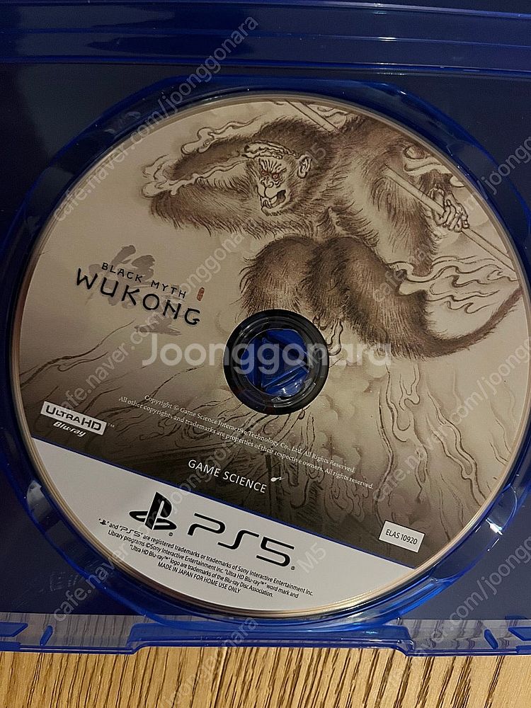 ps5 오공 카잔 와룡 몬헌와일즈 킹덤컴2 파판16--1
