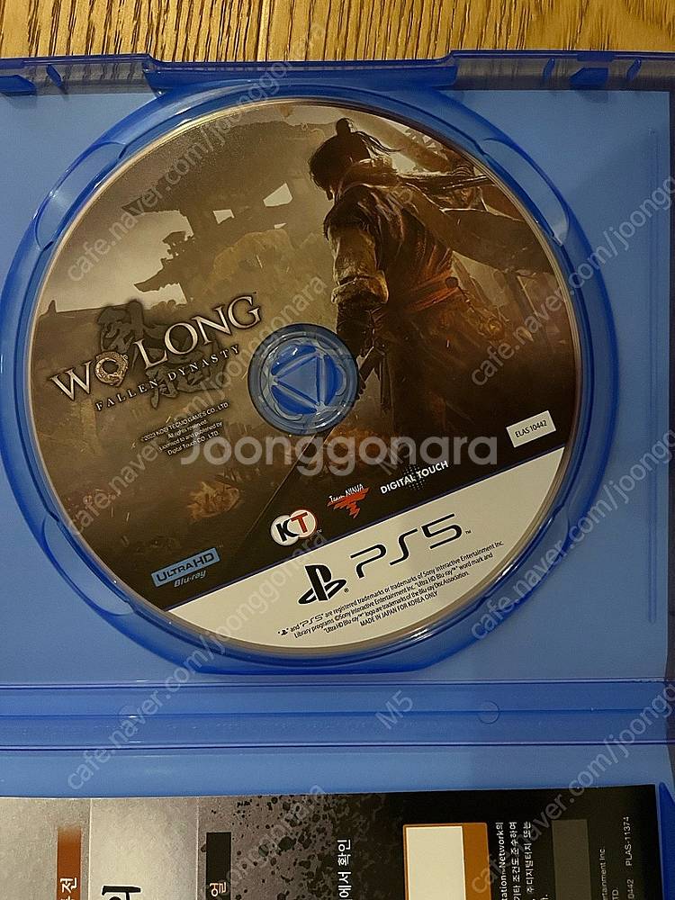 ps5 오공 카잔 와룡 몬헌와일즈 킹덤컴2 파판16--3