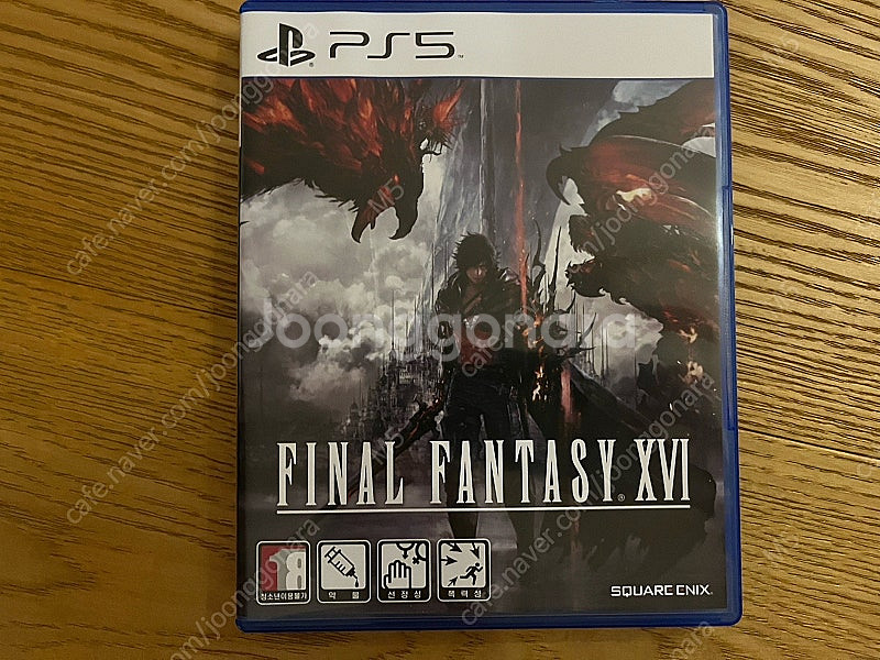 ps5 오공 카잔 와룡 몬헌와일즈 킹덤컴2 파판16--6