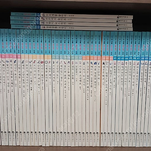 한국가우스 신기한 생활 교육탐구 동화 63권