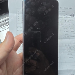 갤럭시 Z 폴드4 512GB 올갈이 새상품