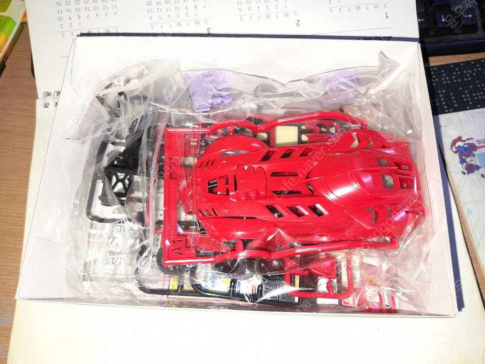 반다이프라모델--1