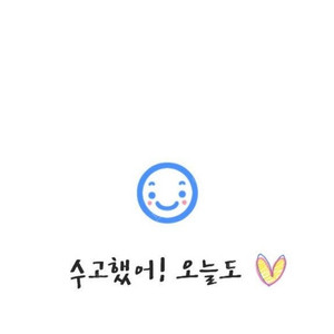 네이버페이 125000원팝니다