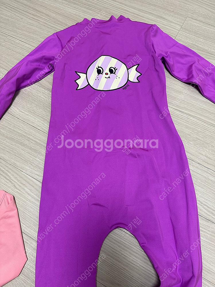 에그녹 보라 알사탕 8y--2