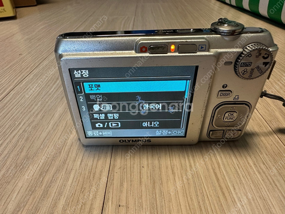 니콘 , 후지 , 올림푸스 디카 여러대 판매합니다. (...--7