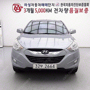 현대 투싼iX 2WD VGT X20 중고차 선착순 판매합니다 ★전액할부★전국최저가★저신용★유튜브:뿅카TV★