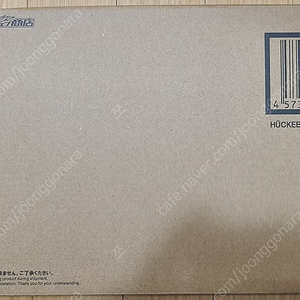 SHFiguarts 킹 골드, 메탈빌드 크로스본X0 풀크로스, PG 더블오 트란잠+클리어 세트 다수 판매