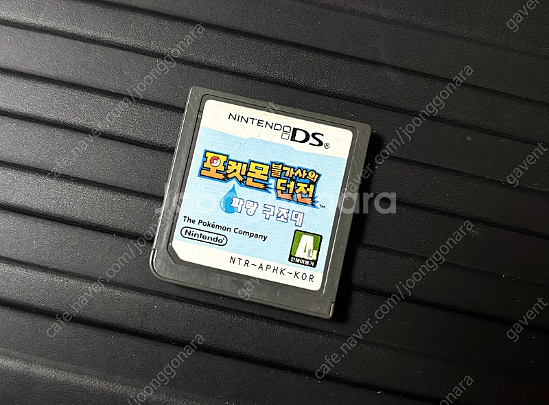 닌텐도 ds 포켓몬스터 펄기아(스티커x), 불가사의던전--0