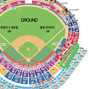 7월 27일 불꽃야구 랜더스필드 미니스카이박스 6인 중 2인 정가양도