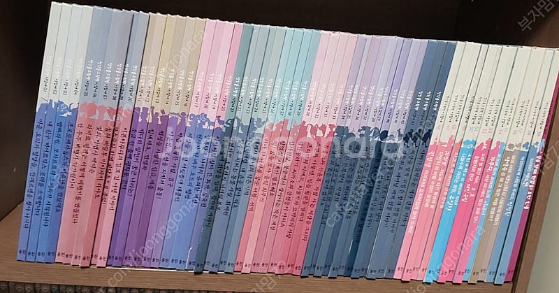 웅진 첫인물그림책 이담에 60권 무료배송--0