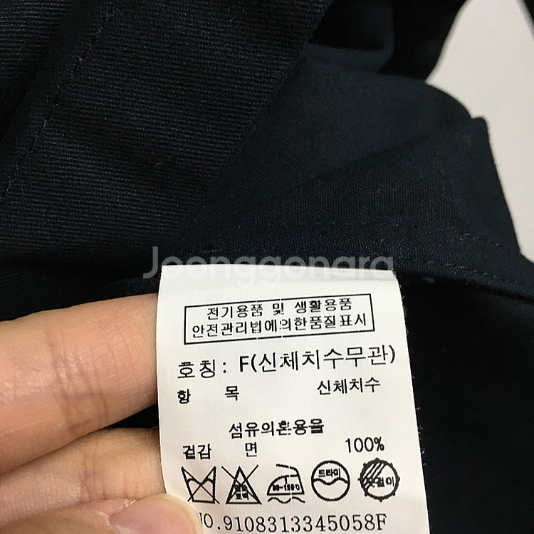스튜디오톰보이 레터링 반팔 셔츠 자켓 F / 랑방 마인...--2