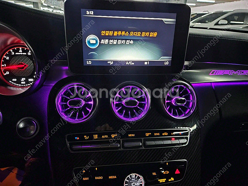 벤츠 C클래스 W205 C63 S AMG 쿠페 중고차 ...--8