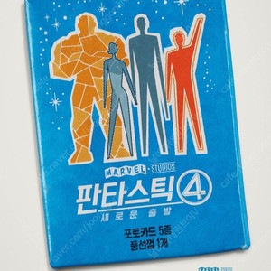 CGV, 롯데시네마, 메가박스/ 아이맥스 11000, 4DX 11000, 리클라이너, 스위트박스/롯데시네마, 리클라이너관, 4D, 수퍼플렉스, 광음시네마, led/메가박스, 컴포트