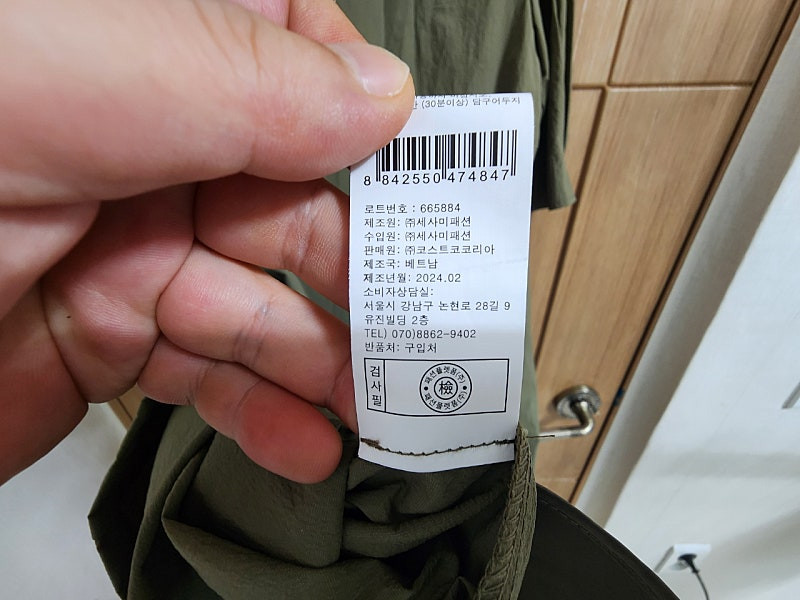 (66)여성 보니스팍스 우븐 반팔 원피스 이미지