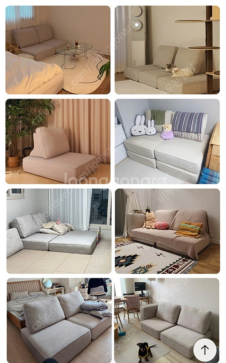 비앙스 캐리 아쿠아 패브릭 모듈 와이드 좌식소파 세트--6