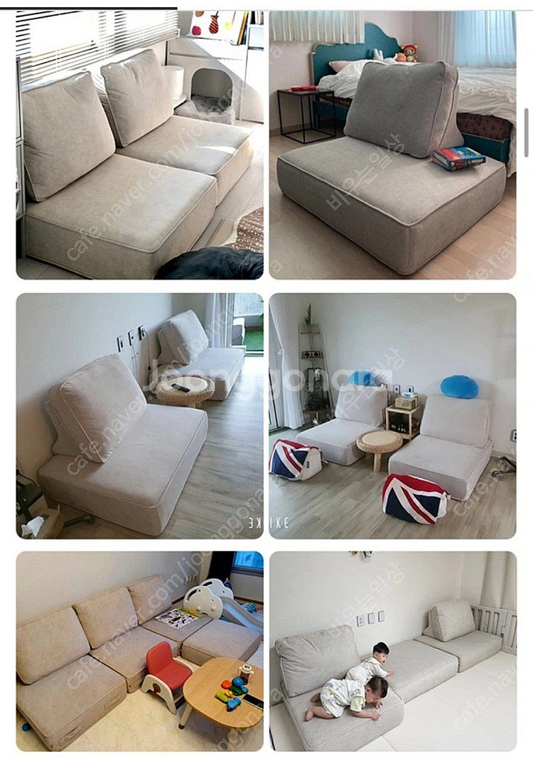 비앙스 캐리 아쿠아 패브릭 모듈 와이드 좌식소파 세트--7