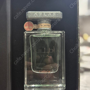 Lattafa Atlas edp(남자 여름향수)