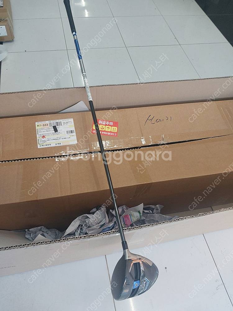 테일러메이드 드라이버 골프채--4