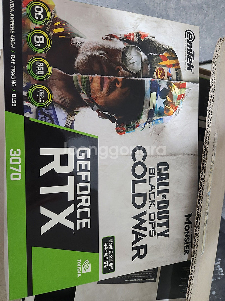 (박스만) 그래픽카드 박스 RTX3070 이엠텍 콜오브...--0