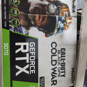 (박스만) 그래픽카드 박스 RTX3070 이엠텍 콜오브듀티