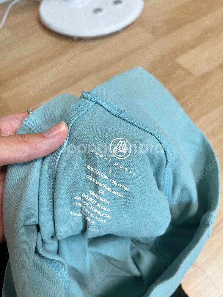 부디무드라 심플팟 펌킨팬츠 멤바기 폴딩팬츠--1