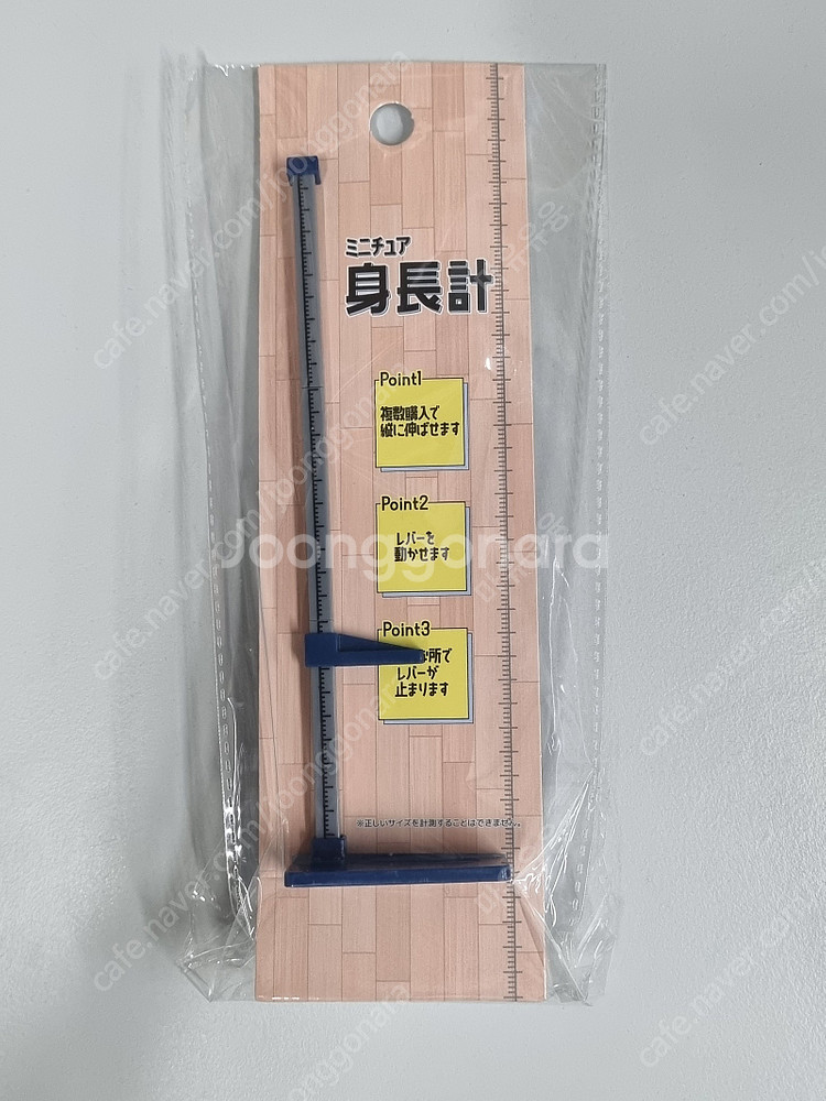 [주말할인]피규어 창채소녀정원 걸프라 피그마 피규어아츠...--5