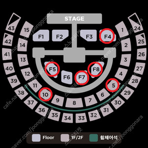 [ 8/8 8/9 8/10 더보이즈 콘서트 플로어석 F4구역 F5구역 F7구역 F8구역, 1층 지정석 5구역 10구역 1석 양도 ]