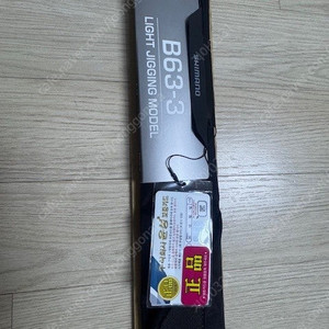 오시아지거리미티드LJ 3파워 판매합니다.(윤성)