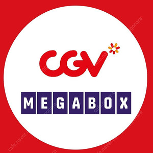 Cgv베베핀3천원 판타스틱 쥬라기월드7500 F1 전지적독자등 리클모션베드돌비컴포트 imax4DX 원데이 템퍼시네마 메가박스커미션 리클라이너9천원 부티크로얄커플석1만 돌비아트모스만